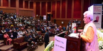 لیفٹیننٹ  گورنر نے جے اینڈ کے بینک کے سیوا سے سوابھیمان پروگرام کی صدارت کی