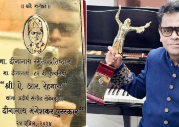 اے آر رحمن لتا- دینا ناتھ منگیشکر ایوارڈ سے سرفراز