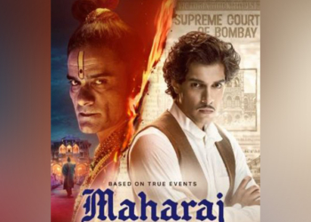 سپر اسٹار عامر خان کے بیٹے جنید خان فلم ‘مہاراج’ سے کریں گے ڈیبیو، 14 جون کو ‘نیٹ فلکس’ پر ریلیز ہوگی