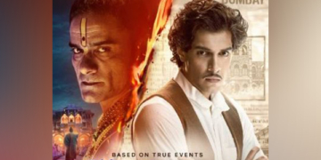 سپر اسٹار عامر خان کے بیٹے جنید خان فلم ‘مہاراج’ سے کریں گے ڈیبیو، 14 جون کو ‘نیٹ فلکس’ پر ریلیز ہوگی