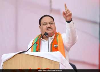 ”مودی کی قیادت میں ترقی یافتہ ہندوستان کا عزم“