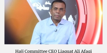 ہندوستانی حج مشن بیرون ملک ہندوستان کا سب سے بڑا سفارتی مشن ہے