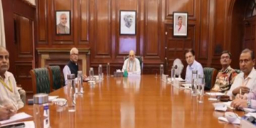 وزیر داخلہ  نے ‘ وائبرنٹ ولیج پروگرام’ کے نفاذ کا جائزہ لیا