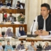 ڈی سی سرینگر نے ڈی ایل آئی سی میٹنگ کی صدارت کی