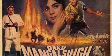 ڈاکو مان سنگھ جن کے نام سے امیتابھ بھی بچپن میں خوفزدہ رہتے تھے