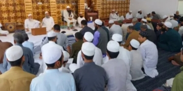 جموں و کشمیر میں پہلی بریل قرآن کانفرنس منعقد