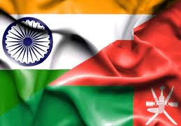 ہندوستان اور عمان تاریخی آزاد تجارتی معاہدے پر دستخط کرنےکے قریب