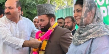 حریت لیڈر سید سلیم گیلانی نے پی ڈی پی میں شمولیت اختیار کی