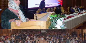 طبی شعبہ میں ڈینٹل کالج کی خدمات قابل تعریف