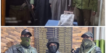 سری نگراور سوپور میں03 منشیات فروش گرفتار، ممنوعہ مادہ برآمد