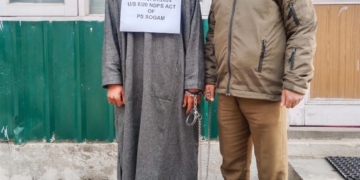 کپواڑہ میں منشیات فروش گرفتار۔ ممنوعہ مادہ برآمد