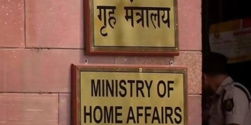 وزارت داخلہ  نے ہندوستان بھر میں 117 لیبارٹریوں کو جوڑنے والا ای۔فورنزکس پلیٹ فارم لانچ کیا