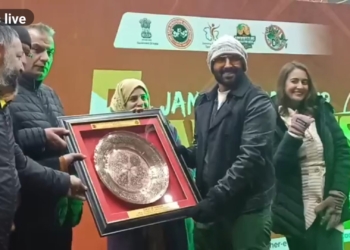 5ویں جموں و کشمیر اسٹیٹ آرم ریسلنگ چیمپئن شپ کا اختتام