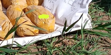 راجوری میں منشیات اسمگلنگ کی بڑی کوشش ناکام