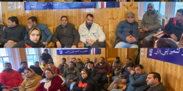 اپنی پارٹی کا اہم اجلاس، یوم تاسیس کی تیاریوں کا جائزہ لیا گیا