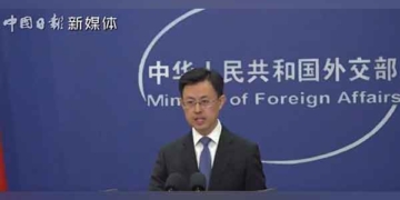 چین ہندوستان کے ساتھ کام کرنے کے لیے تیار ہے۔چینی وزارت خارجہ