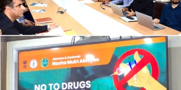 جموں کشمیر میں اُبھرتی ہوئی ٹیکنالوجی کو بروئے کار لانے کےلئے اقدامات