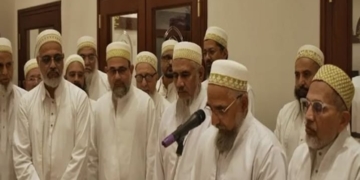 داؤدی بوہرہ برادری نے پہلگام دہشت گردانہ حملے کے متاثرین کو خراج عقیدت پیش کی