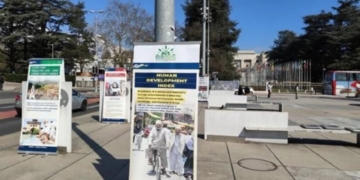  جنیوا میں تصویری نمائش میں جموں و کشمیر کی تبدیلی کو  نمایاں کیا گیا