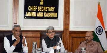 جموں کشمیر میں اُبھرتی ہوئی ٹیکنالوجی کو بروئے کار لانے کےلئے اقدامات