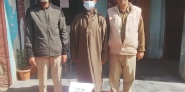 گاندربل میں پولیس نے منشیات فروش کو گرفتار کیا۔ ممنوعہ مادہ برآمد