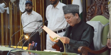 جموں وکشمیر بجٹ سیشن اِختتام پذیر