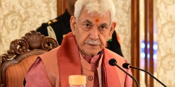 لیفٹیننٹ گورنر کی صدارت میں یونیفائیڈ ہیڈکوارٹرز میٹنگ منعقد