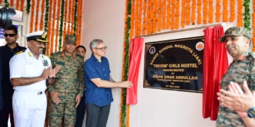 وزیر اعلیٰ عمر عبداللہ نے سینک سکول نگروٹہ کی 56ویں یوم تاسیس میں شرکت کی