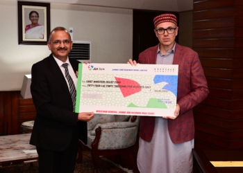 ہائی کورٹ کی جانب سے چیف منسٹر ریلیف فنڈ کو 54,40,500روپے کا عطیہ