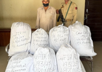 اونتی پورہ میں پولیس نے منشیات فروش کو گرفتار کیا، بھاری مقدار میں ممنوعہ مادہ برآمد