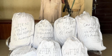 اونتی پورہ میں پولیس نے منشیات فروش کو گرفتار کیا، بھاری مقدار میں ممنوعہ مادہ برآمد