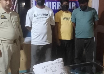 میر بازار میں تین منشیات فروش گرفتار، بھاری مقدار میں نشہ آور مواد برآمد