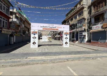 لیہہ واقعہ میں 4 ہلاکتوں پر مجسٹریل انکوائری کا اعلان